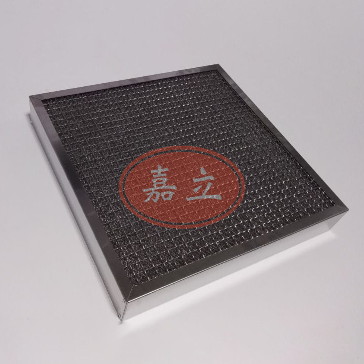 陵城不锈钢油雾过滤器